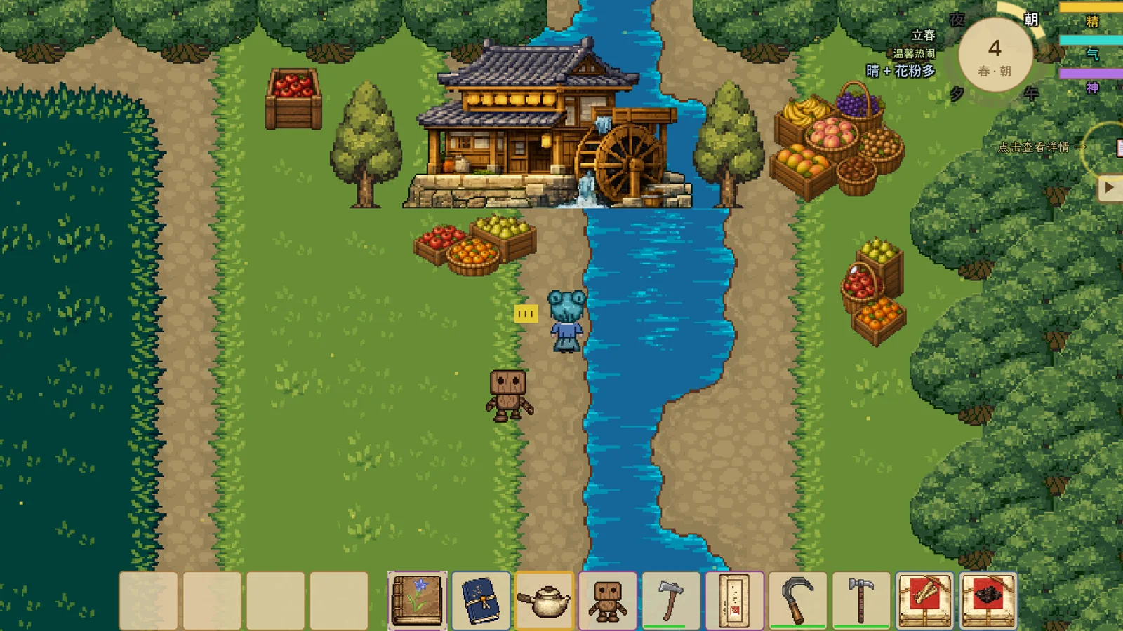 The completed orchard and watermill in Hidden Blossom Valley