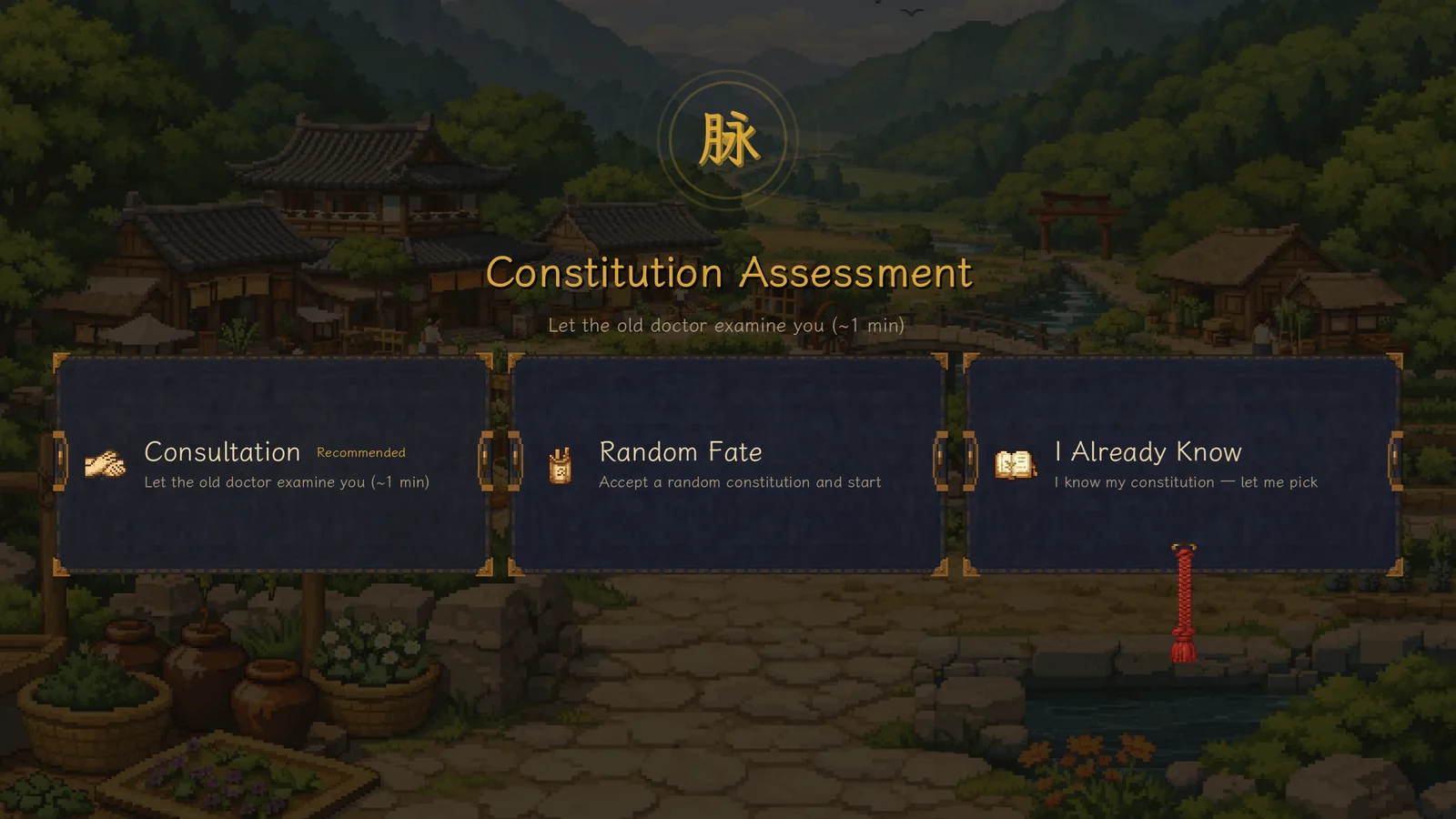 The constitution assessment choice screen